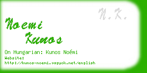 noemi kunos business card