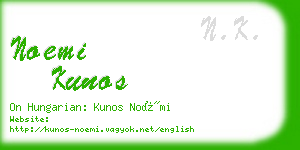 noemi kunos business card